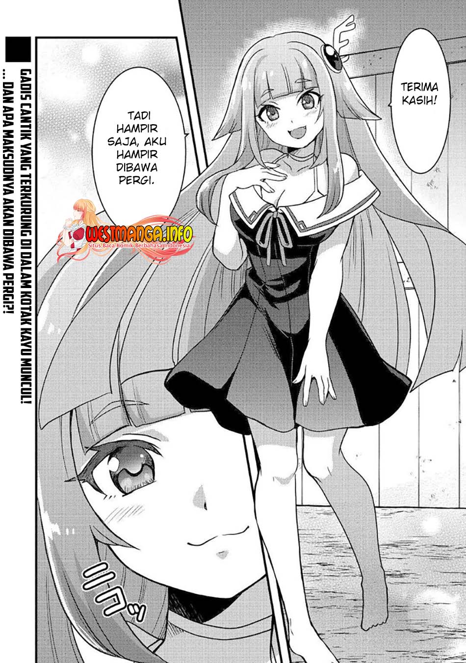 Fuguushoku to Baka ni Saremashita ga Jissai wa Sorehodo Waruku Arimasen? chapter 23